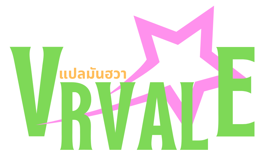 VRvale